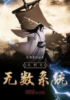 重生农女种田全文免费阅读