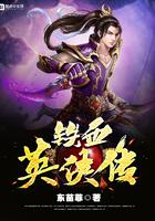 丧尸末日生存视频