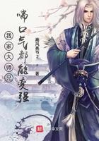 崩坏三死绑是什么意思