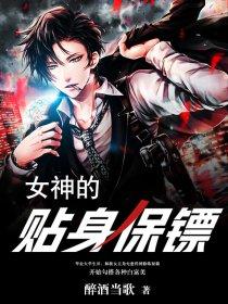 凤凰木的冷宫弃妃