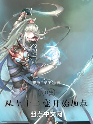 世纪悍匪有哪些