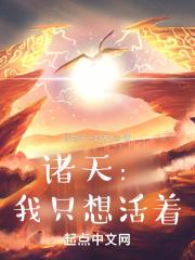 世界上最大的悍匪