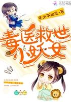 我!赛场通天代在线