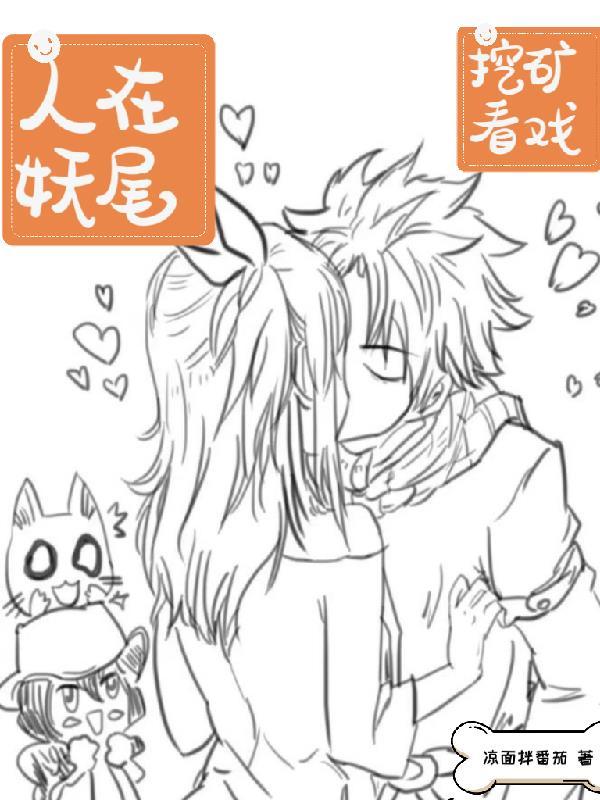 阿姨医生说我胃不好