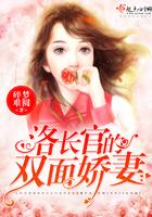 军婚养娃文推荐