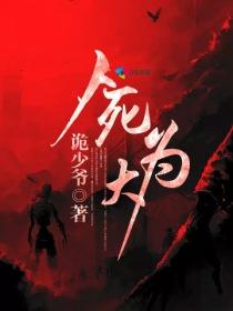 阴阳师成长礼包