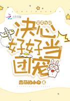 从超神世界开始无敌