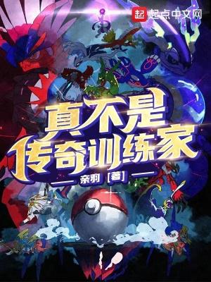 农媳有点甜免费阅读