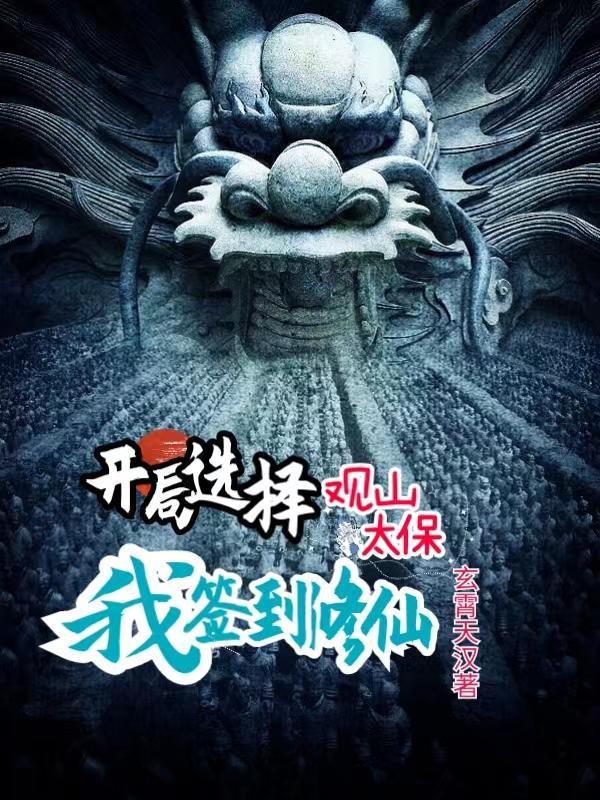 夫人每天都想跑