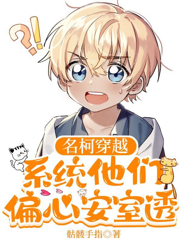 农门相公追妻忙完结