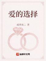 女主重生从监狱出来