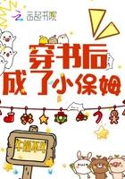 欧皇穿进古早虐文免费阅读