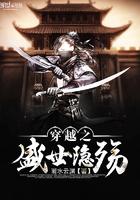 木叶白牙到底有多强