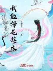 明争暗夺是什么意思