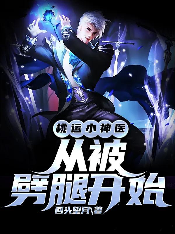 光影交错是什么意思