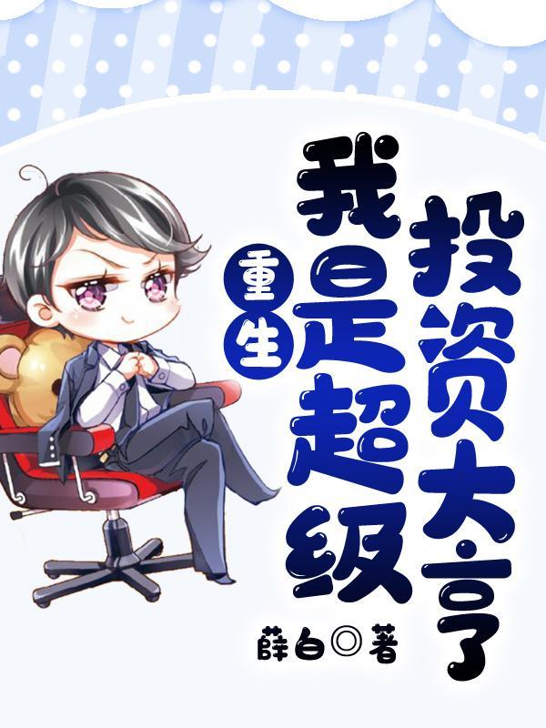 原神 从提瓦特开始