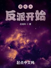 夫人每天都想气我