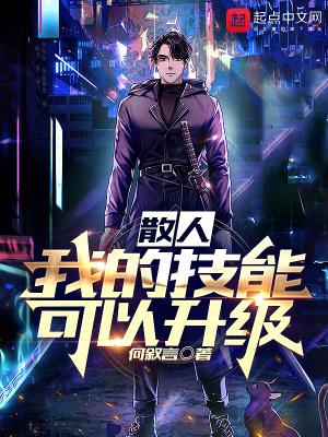 民国时期枭雄有哪些