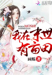 云姐情感树图片