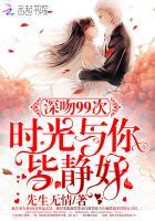 我真不是带恶人