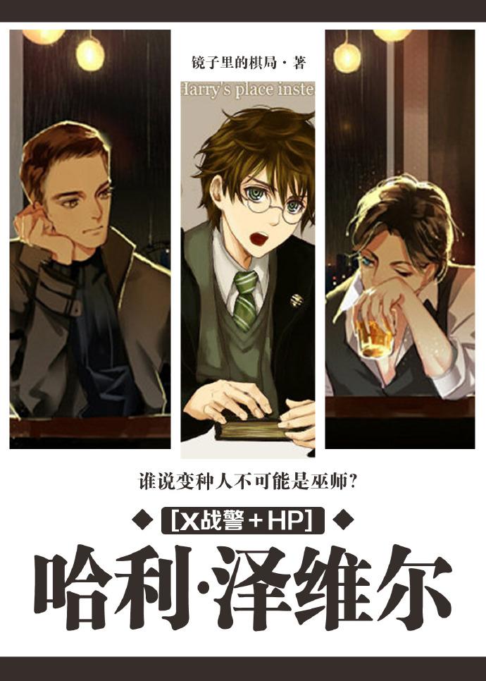 铠甲勇士服装设计