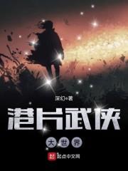 绝世医妃王妃又开挂了最新章节