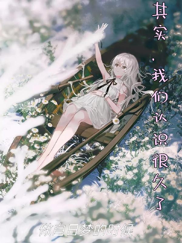 军婚八零小甜媳受宠吧