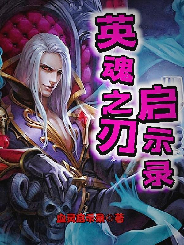 神级透视眼短剧全集免费观看