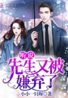 我怎么就成反派了