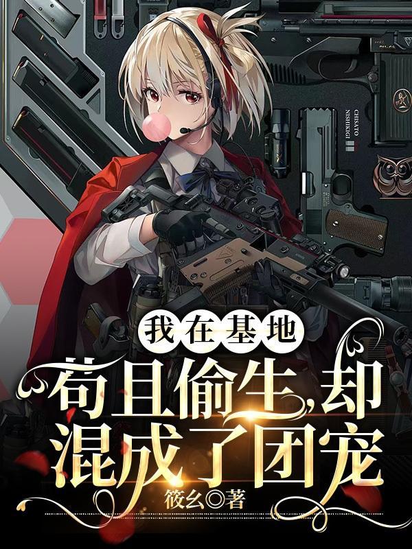 鸿天神尊免费阅读网