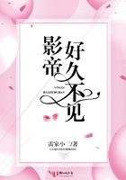 风云传之双剑合璧电视剧