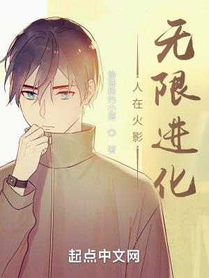 危情夺爱by悬泉 阴狠霸道总裁攻vs上进温和大叔受