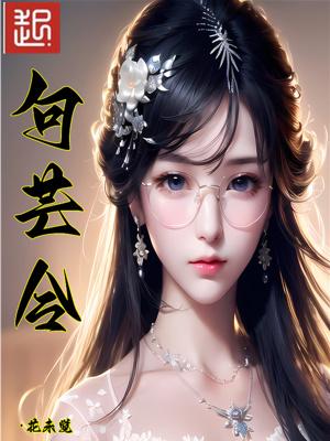 从猎魔人开始的时空之旅