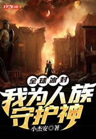 报告将军夫人又在打官司笔趣阁