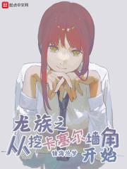 天地无极乾坤借法太上老君