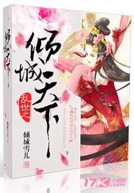 穿书之后每天都在