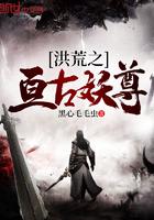 穿越后每天都在努力撒娇