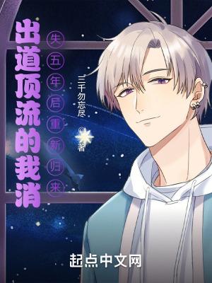 一拳超人中龙卷和吹雪