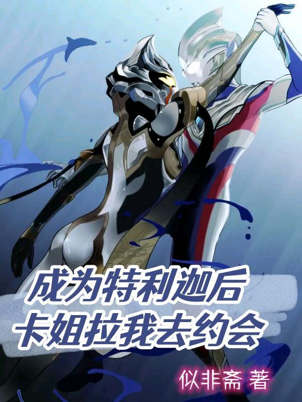 燕辞归 玖拾陆无错版