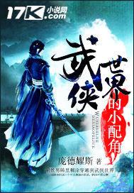 如何清理血管的血脂