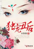 重生八零小福宝免费全文阅读