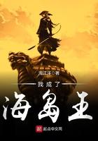 五个郭靖的演员