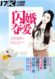 解决问题的最好办法就是强大自己