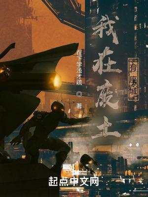 解决问题就能赚钱