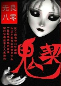 凌云之志是什么