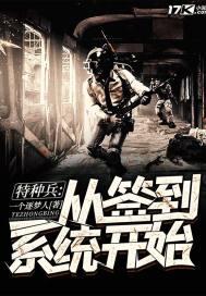 nba 开局模仿库里