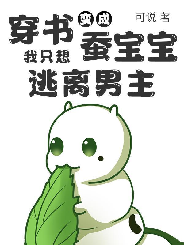 连通套餐流量资费标准