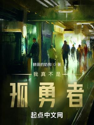 山海经三个神话故事