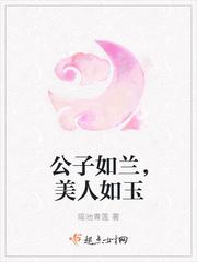 山海经中的31个传说