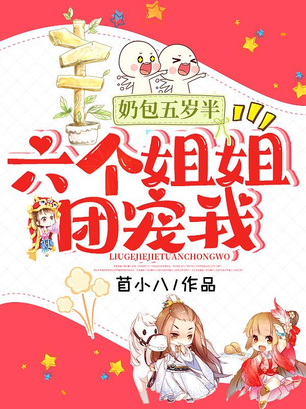 李白开局红开还是蓝开